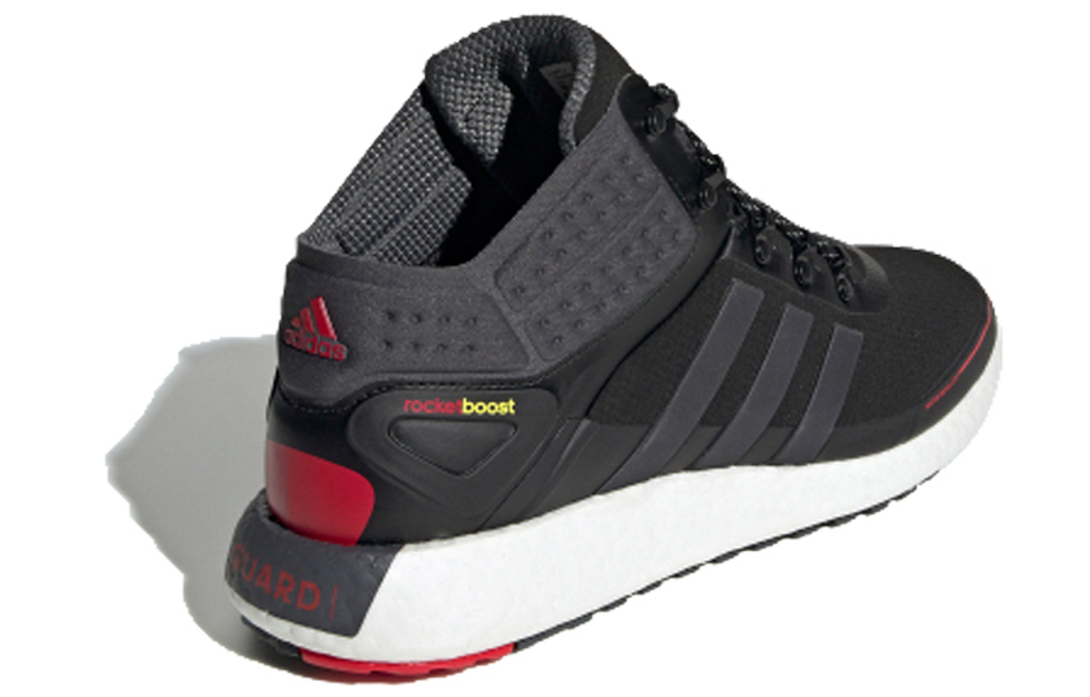 Кроссовки Adidas Rocket Boost
