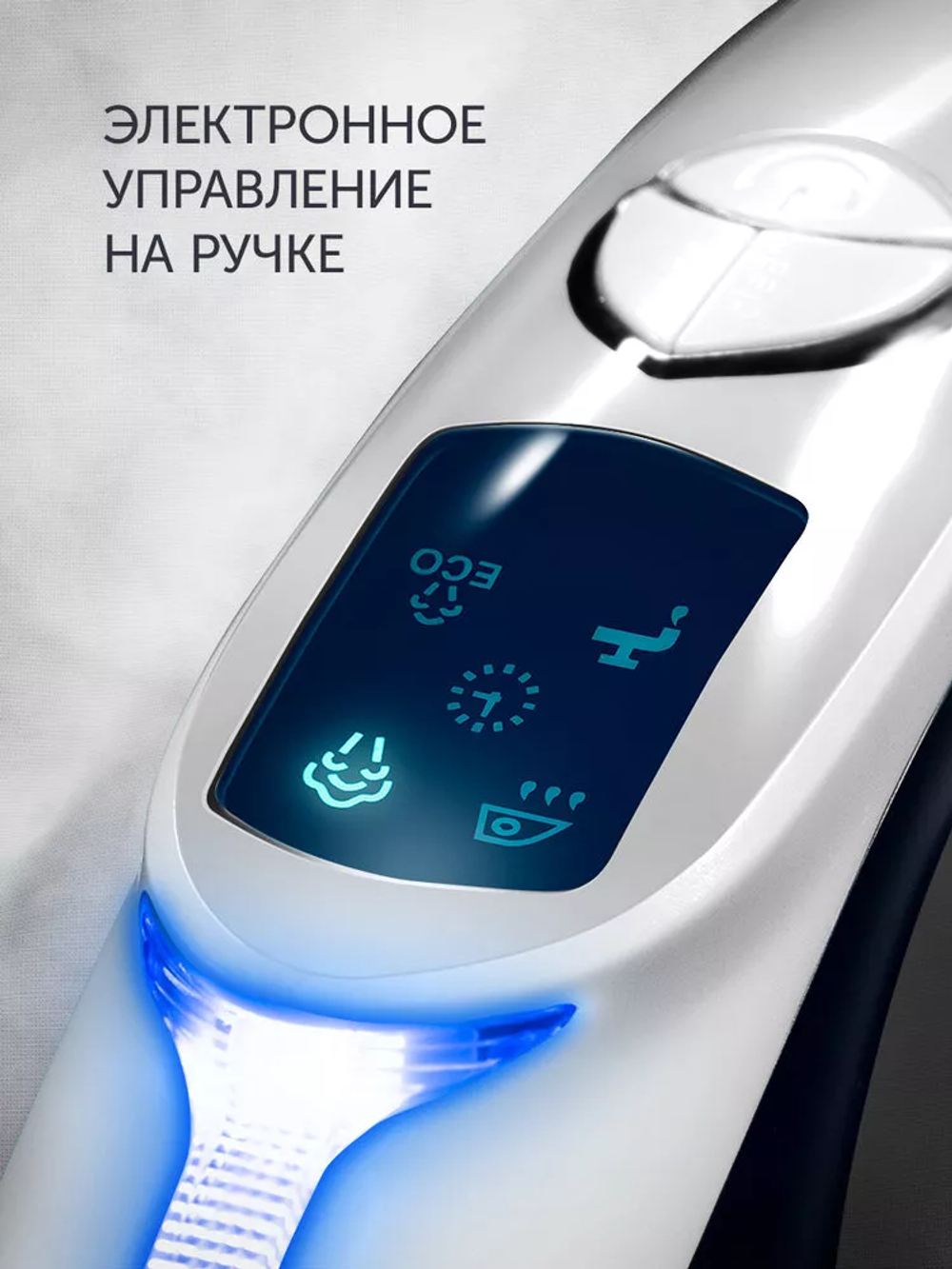 Парогенератор POLARIS PSS 7510K фиолетовый/чёрный