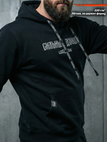 Толстовка с капюшоном и карманом кенгуру мужская LEGENDA Logo Сильный духом черная