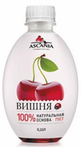 Аскания 0,33/6 ВИШНЯ ПЭТ