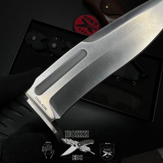 Универсальный полевой нож НОКС "Мидгард" 613-188851, сталь AUS-8