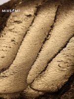 Премиум пигмент 8972 Тёмный орех - универсальный