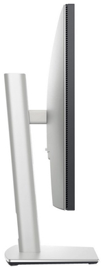 Монитор DELL UltraSharp U2724D/210-BKVB серебристый