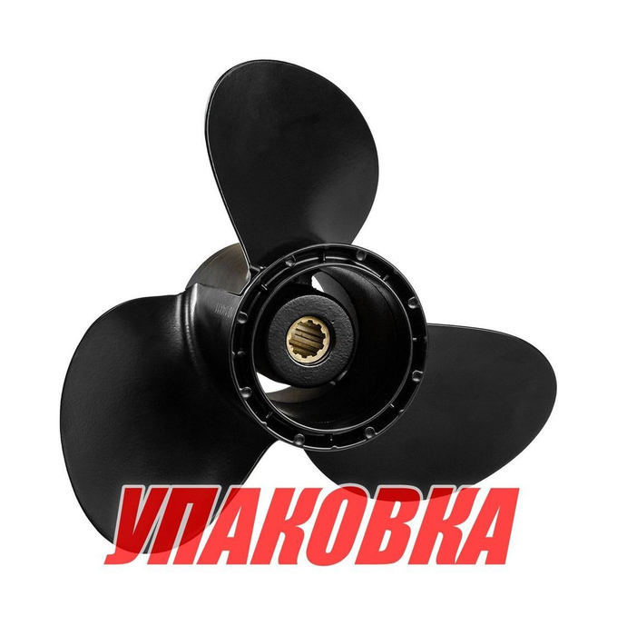 Гребной винт 3x10-1/4x11, Marine Rocket (упаковка из 10 шт.)