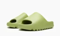 Yeezy Slides 'Resin