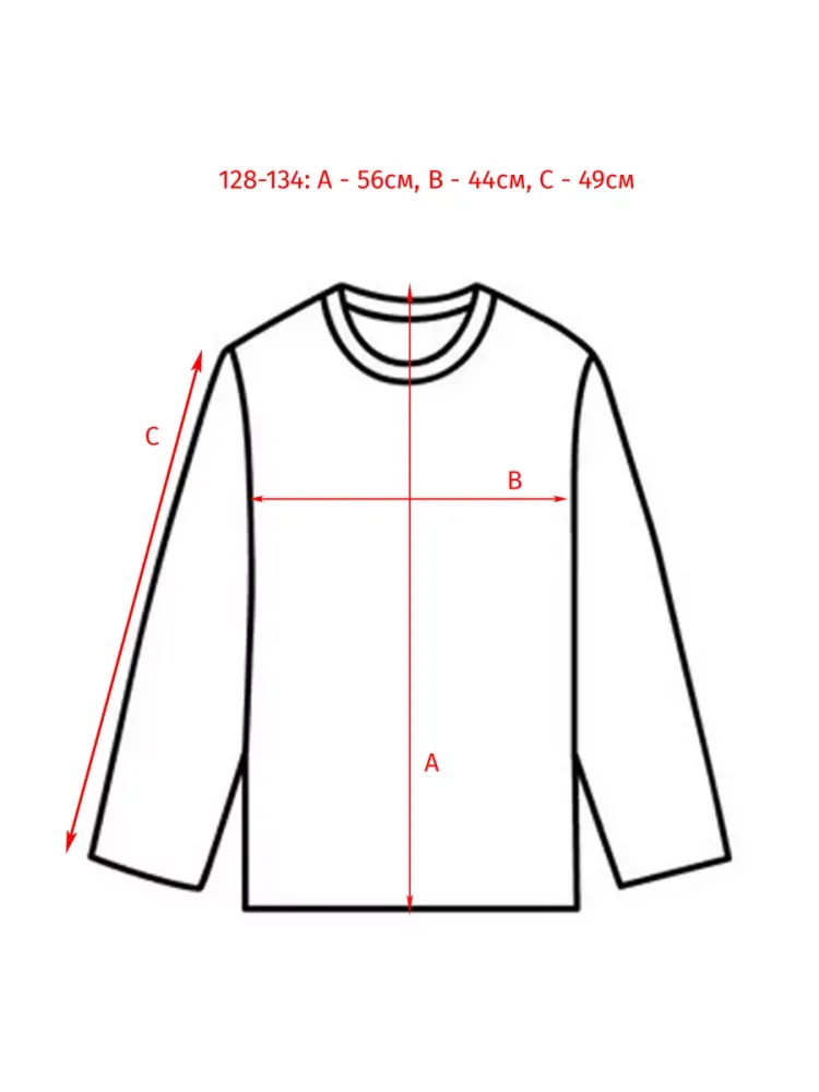 Ярко-синяя ветровка COLOR KIDS для мальчика