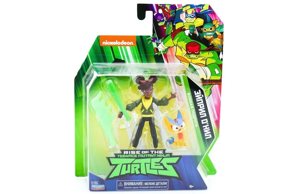 Фигурка Черепашки-ниндзя TMNT Эйприл О Нил 12см