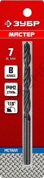 ЗУБР МАСТЕР 7.0х109мм, Сверло по металлу, сталь Р4М2, класс В