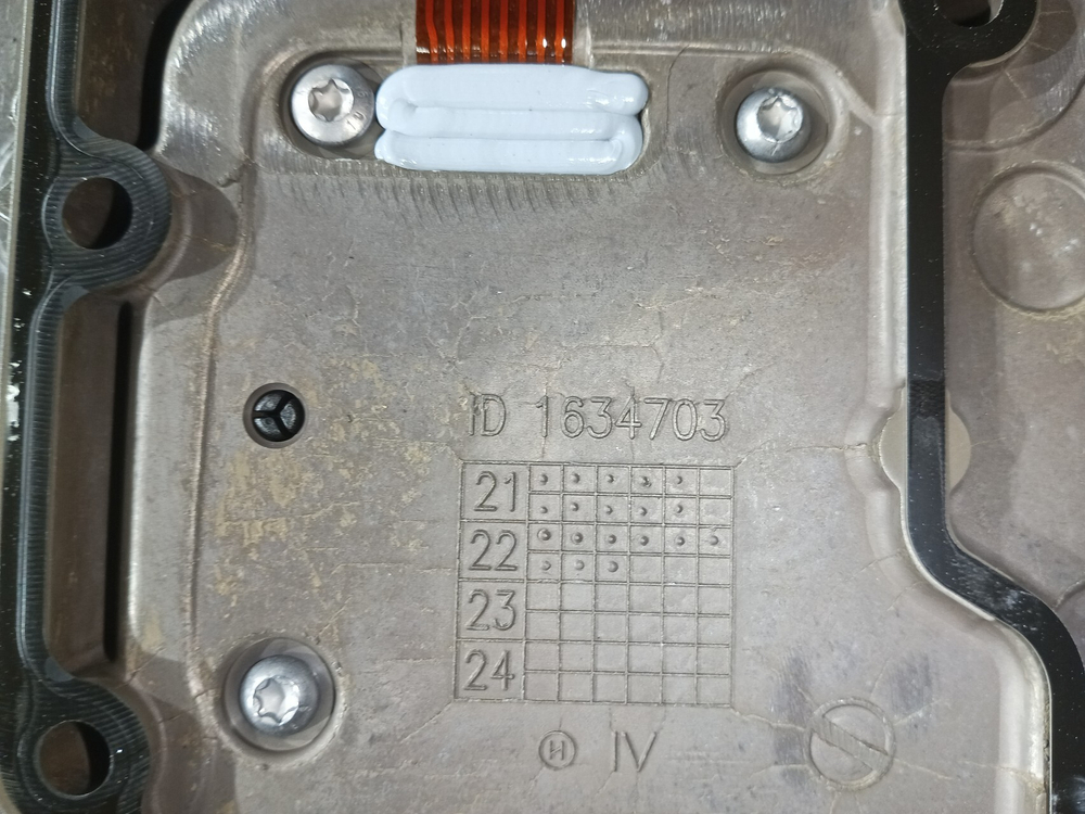 Блок управления АКПП ZF 12TX2621TD 2023г.