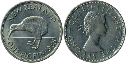 Новая Зеландия 2 шиллинга (флорин), 1961 - 1965 Киви XF