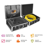 Профессиональный промышленный видеоскоп МЕГЕОН 33815