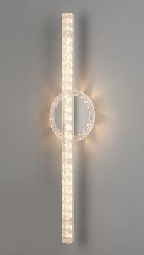 9458/1 WT (1) Настенный светильник N (RL)