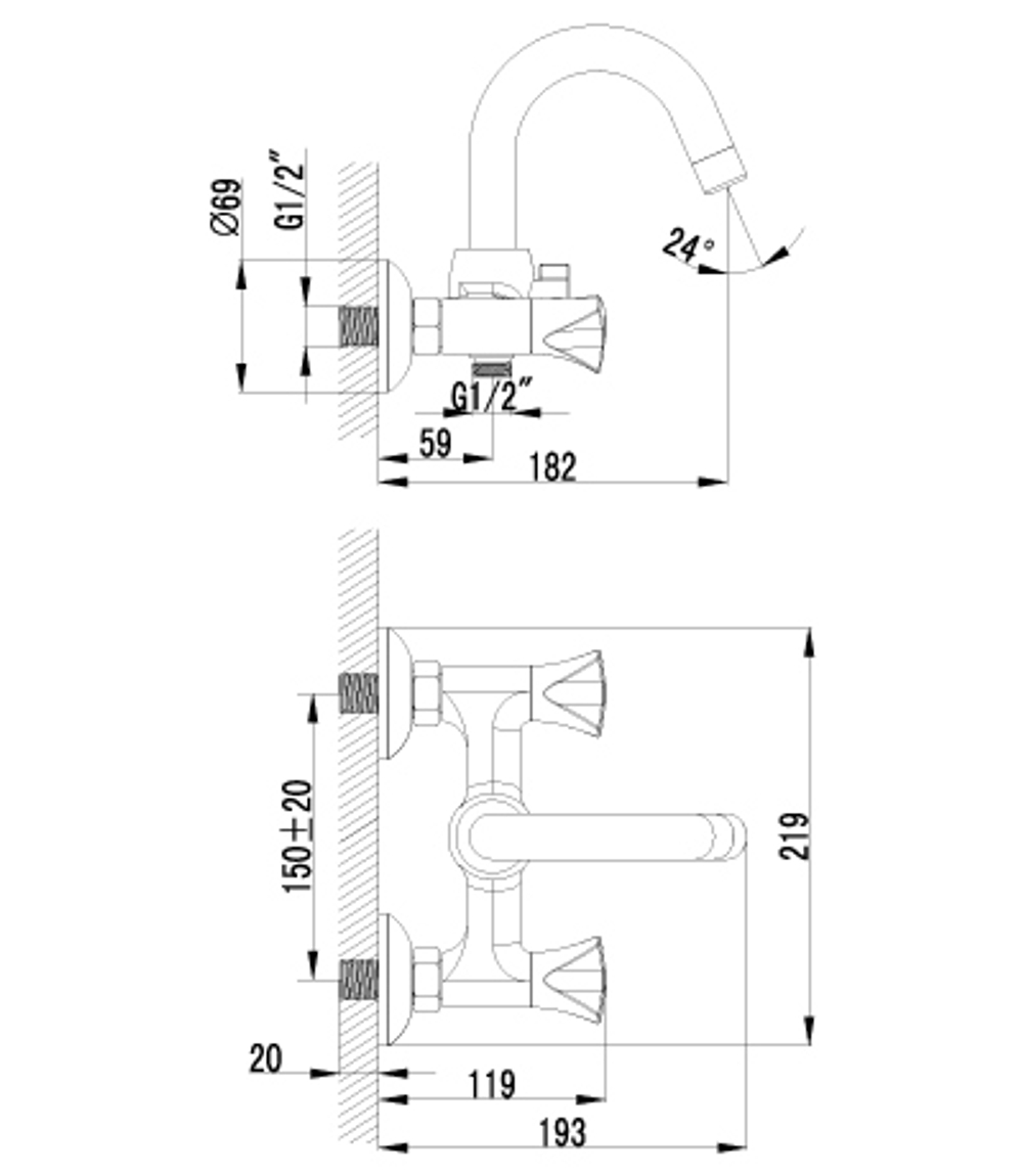 LEMARK Серия plus FLAME. Смеситель для ванны – LM1012C