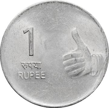 1 рупия 2007-2011 Индия