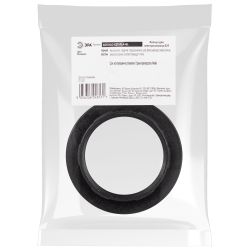 Кольцо для патрона ЭРА E27 пластик, черное