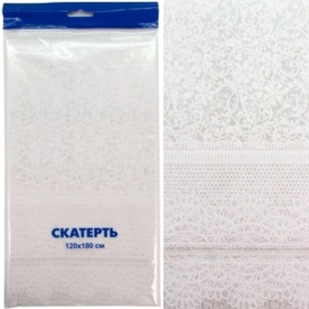 Скатерть (полиэтилен), Кружево, Белый, 120*180 см, 1 шт.