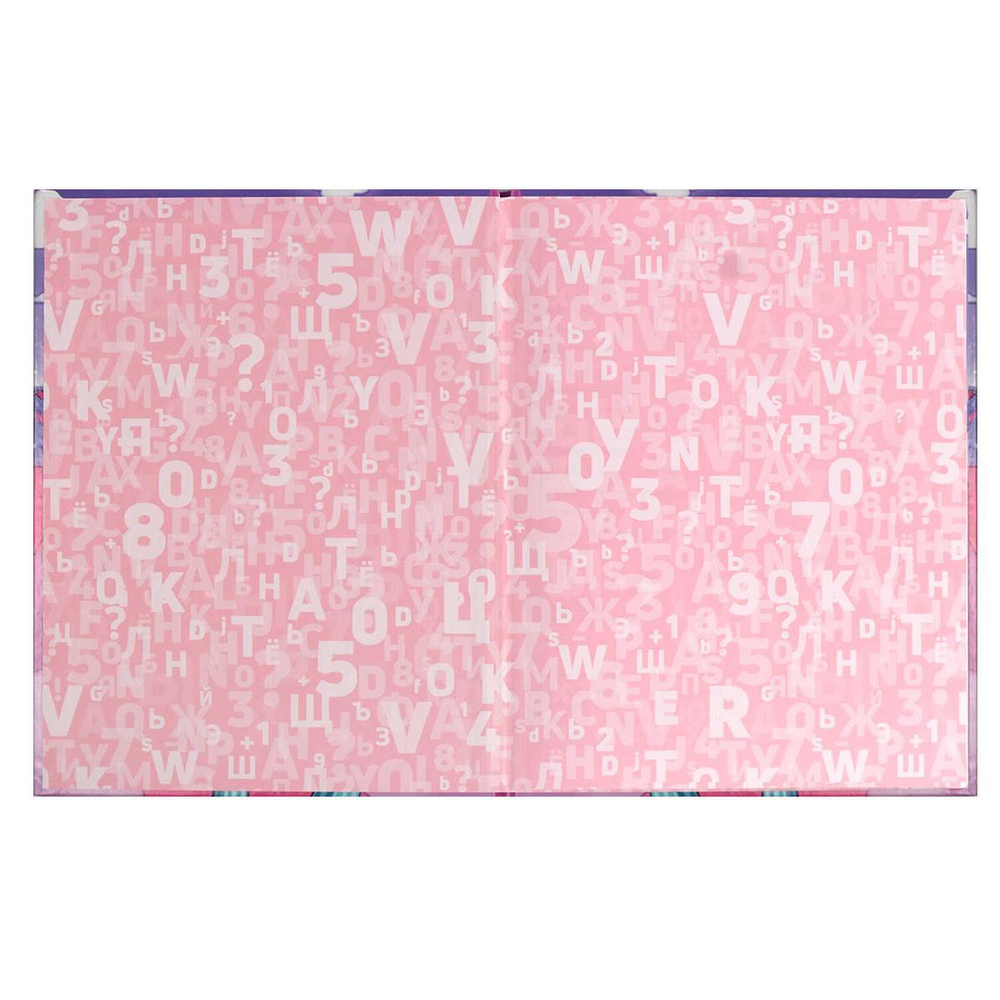 Дневник школьный 48л "Модная девчонка" (Феникс+)