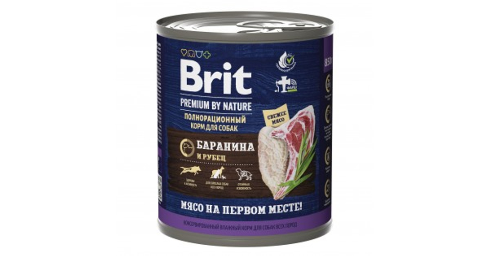 Brit premium by nature консервы с бараниной и рубцом для взрослых собак всех пород, 850г