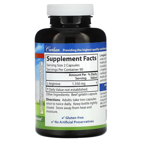 Carlson, L-аргинин, 180 капсул (675 мг на капсулу)