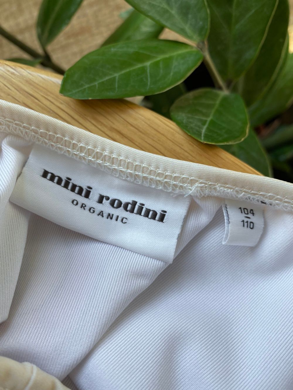 Купальник Mini Rodini