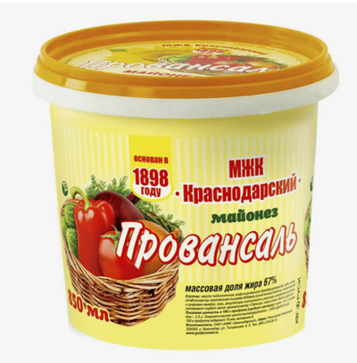 Майонез Провансаль МЖК 67% ведро 850мл