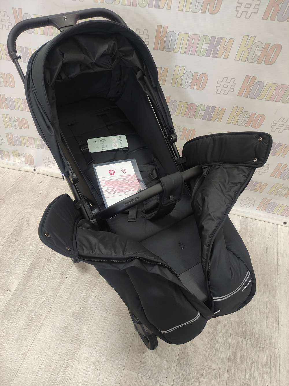 Коляска прогулочная Sweet Baby Elegante S Black