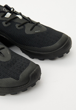 Кроссовки мужские ECCO BIOM C-TRAIL M