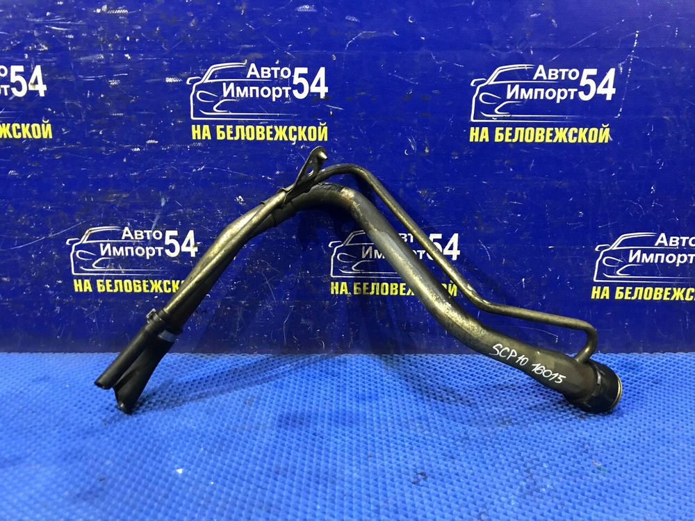 Горловина топливного бака TOYOTA VITZ 2001-2005