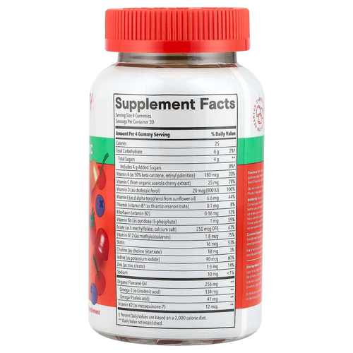 SmartyPants, органические мультивитамины и омега-кислоты для детей, со вкусом ягод и вишни, 120 жевательных таблеток