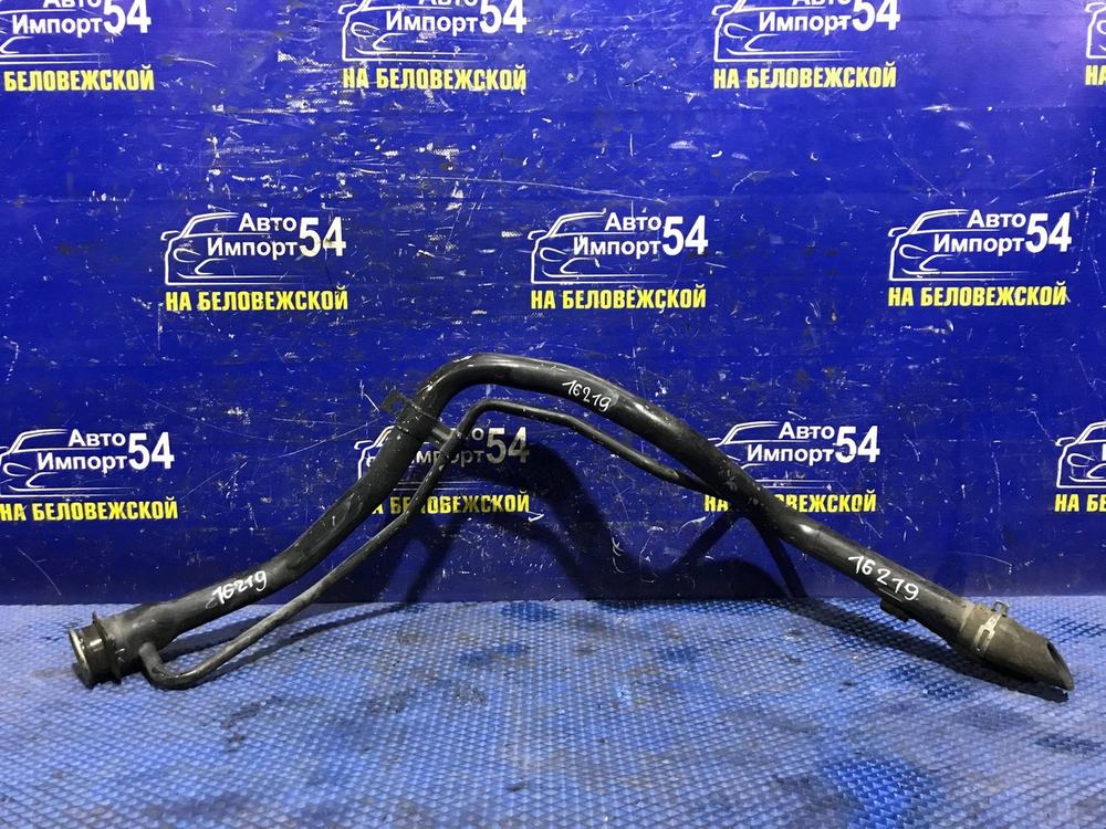 Горловина топливного бака MITSUBISHI GRANDIS 2003-2009