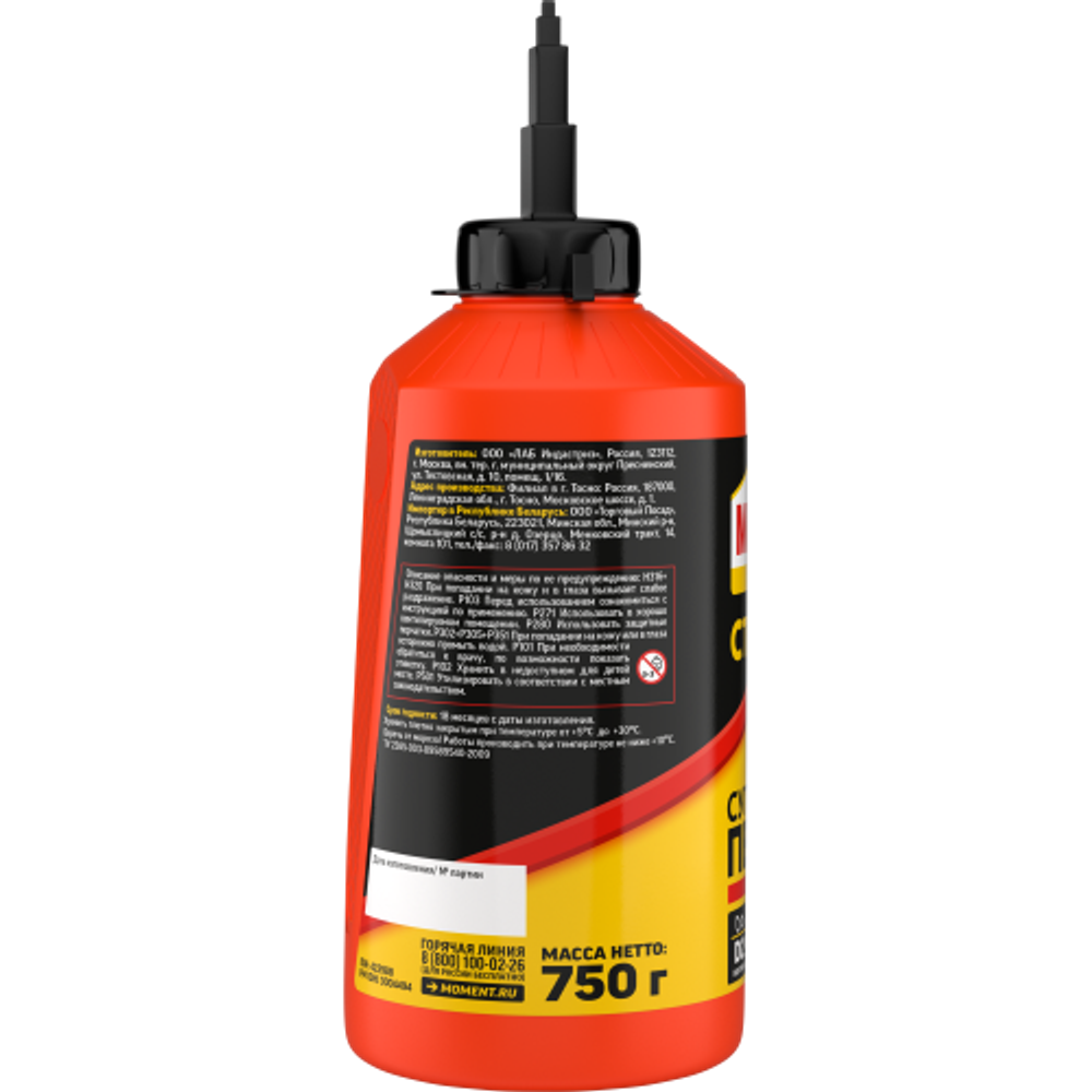 Клей Момент 422988 Столяр Супер ПВА 750 гр. | Клеи бытовые и универсальные