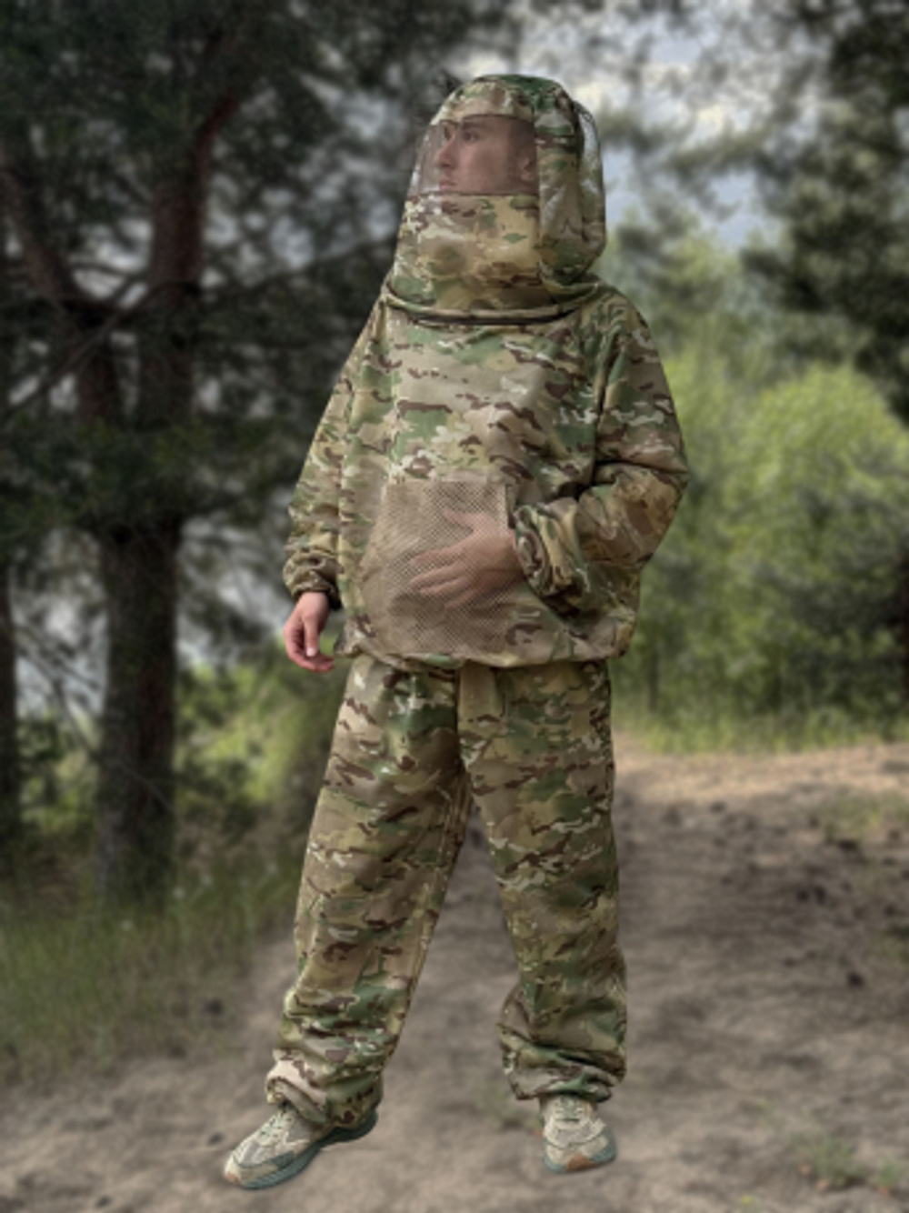 Антимоскитный костюм с полной защитой головы