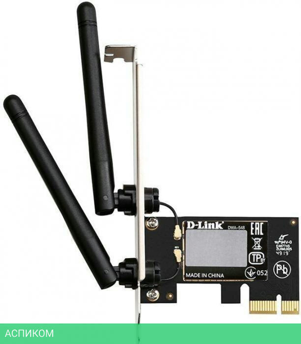 Wi-Fi адаптер D-Link DWA-548/10/C1A
