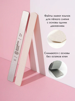 Сменные файлы на тонкой основе SOFT WHITE размер S