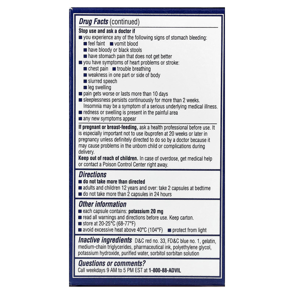 Advil, Liqui-Gels®, 80 капсул с жидкостью
