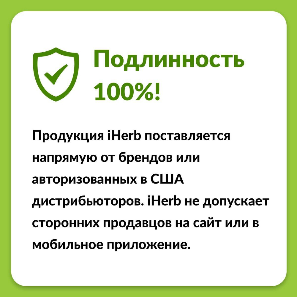 Wholesome Sweeteners, органический мед со знаком справедливой торговли, 454 г (16 унций)
