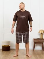 Костюм мужской Браун-4 Виотекс КОРИЧНЕВЫЙ