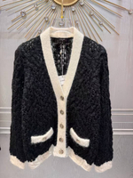 Кардиган CHANEL