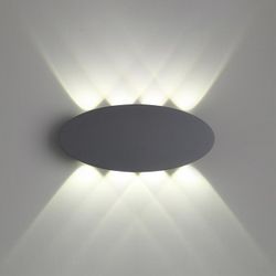 Накладной светильник Novotech Calle 358564