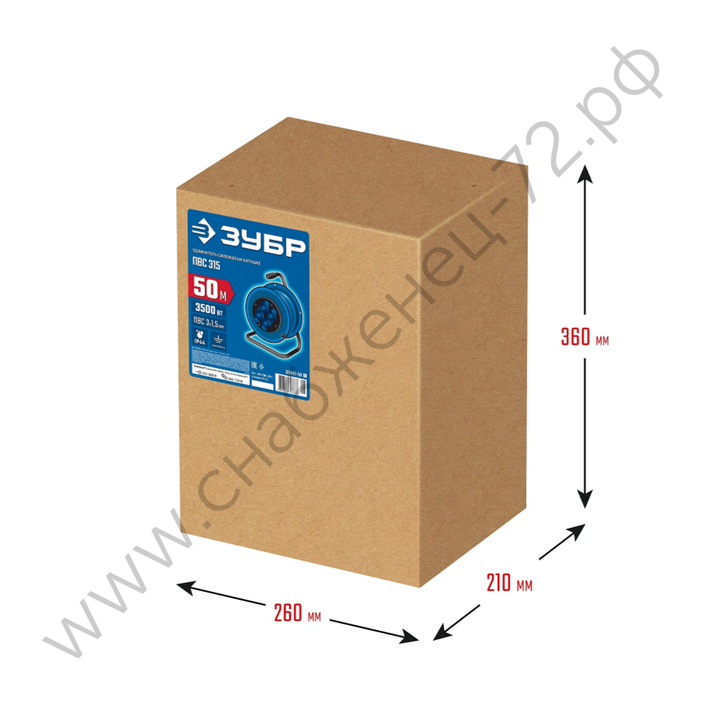 ЗУБР ПВС 315 ПВС 3х1.5 50м 3500Вт IP44, Силовой удлинитель на катушке (55081-50)