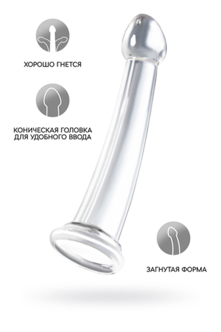 Нереалистичный фаллоимитатор TOYFA Basic Jelly Dildo XL, TPE, прозрачный, 22 см