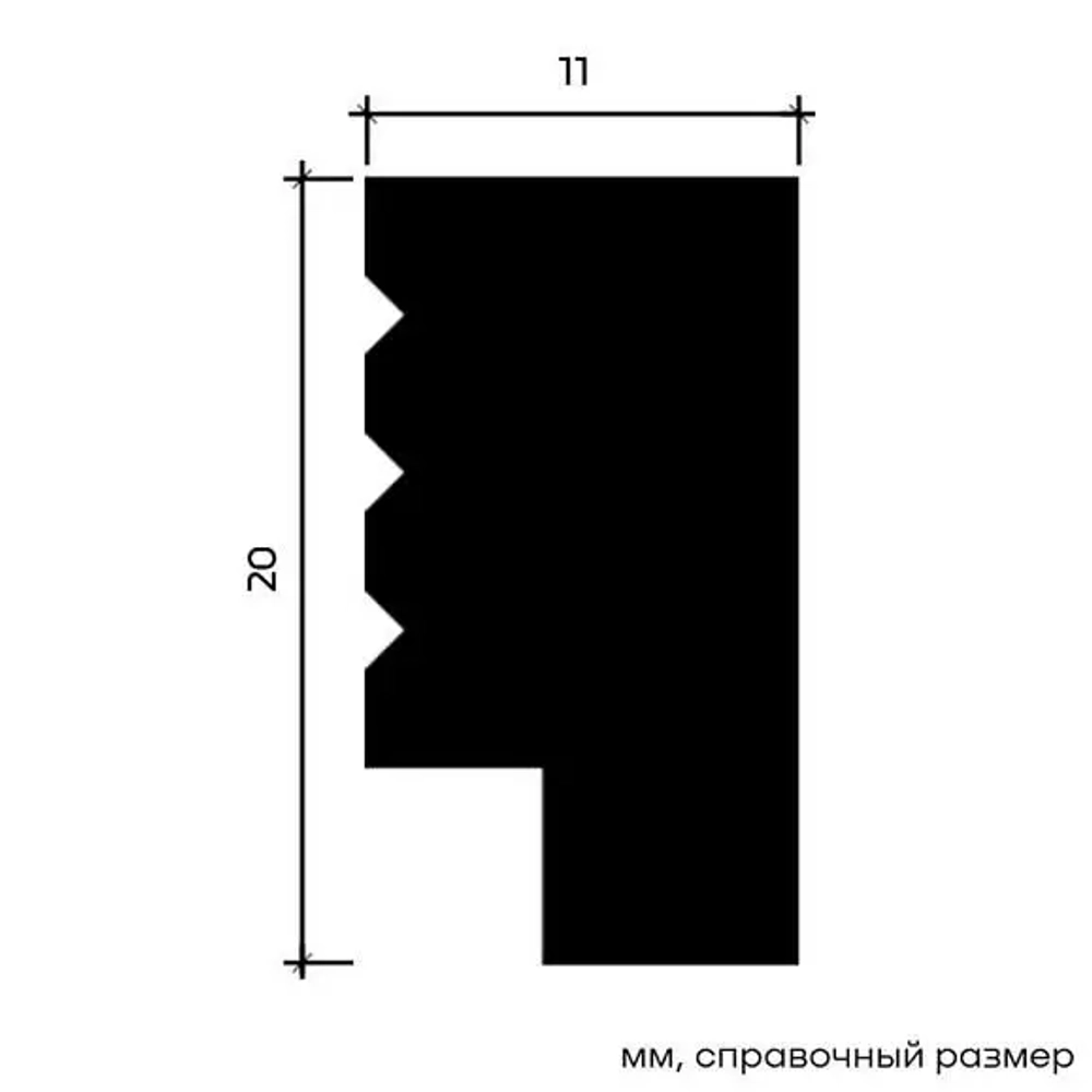 Молдинг 6.51.438