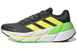Кроссовки Adidas Adistar Cs