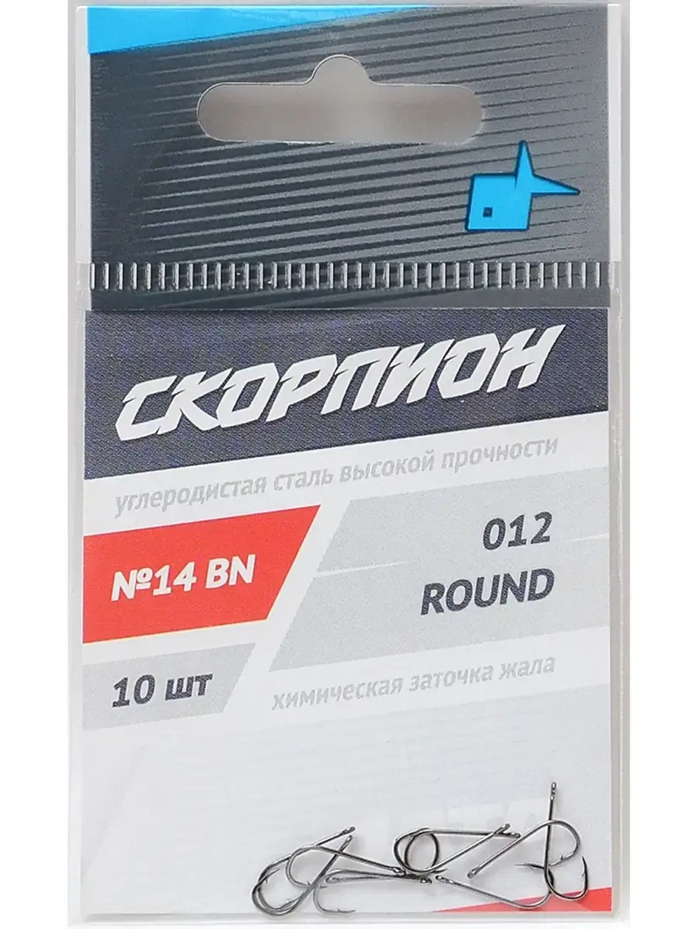 Крючки "Round" (Скорпион)