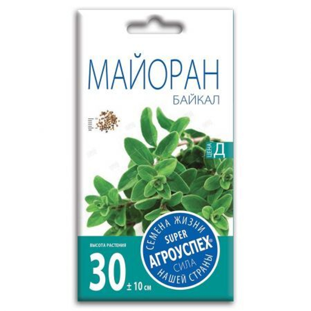 l_mayoran_baykal_0_1g_500