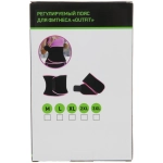 Пояс для похудения «Outfit», размер L, (ST-24118), Черный/розовый