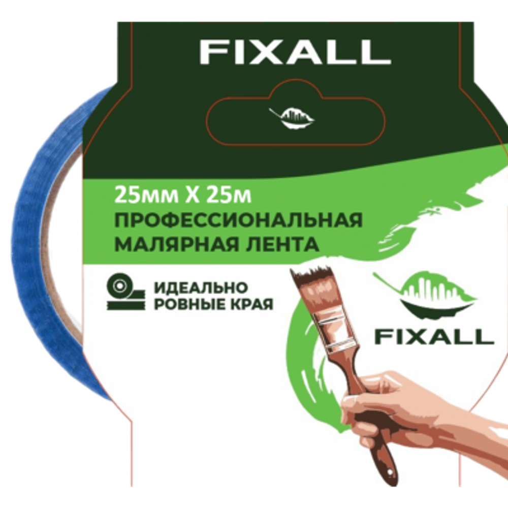 Лента малярная Fixall для деликатных поверхностей 25 мм х 25 м синяя