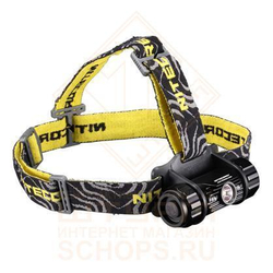 Фонарь налобный Nitecore HC50