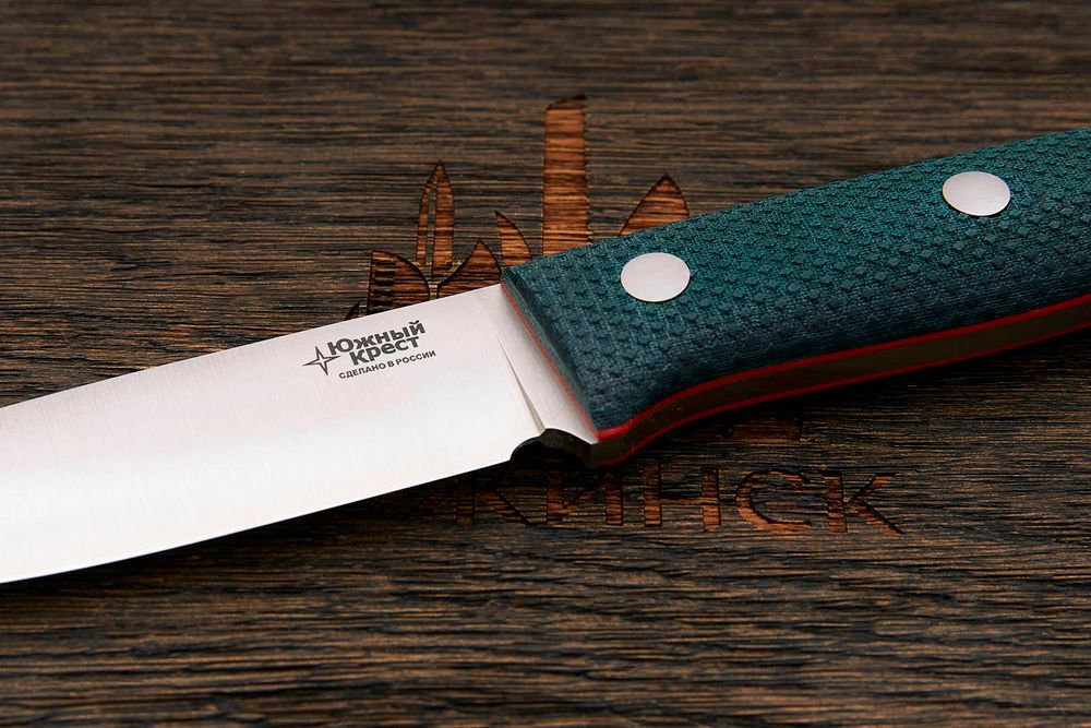 Нож туристический Южный крест ЯГД, клинок 100мм, сталь VG-10, рукоять микарта изумруд
