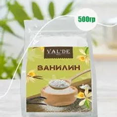Кондитерские ингредиенты